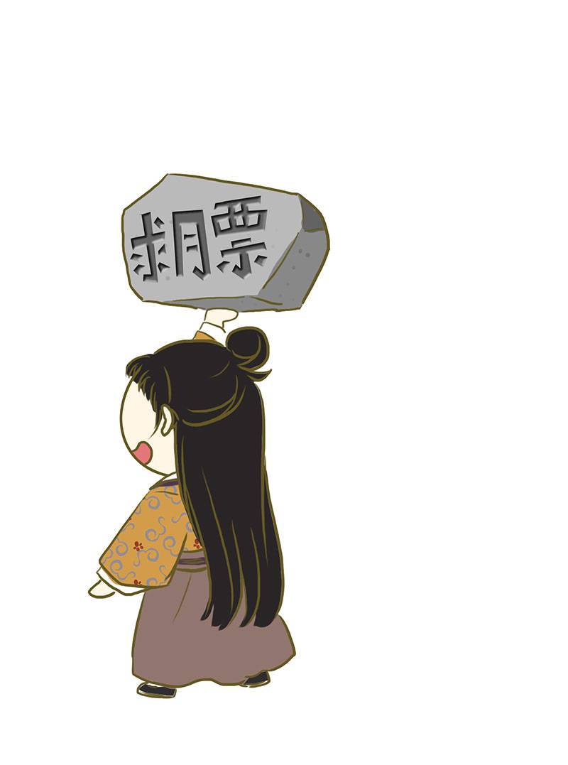 穿越之哑巴王爷052 意外之喜（5）