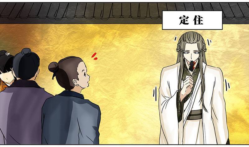 穿越之哑巴王爷052 意外之喜（5）