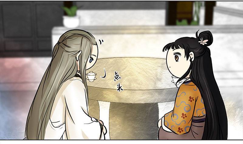 穿越之哑巴王爷054 摊子被毁（2）