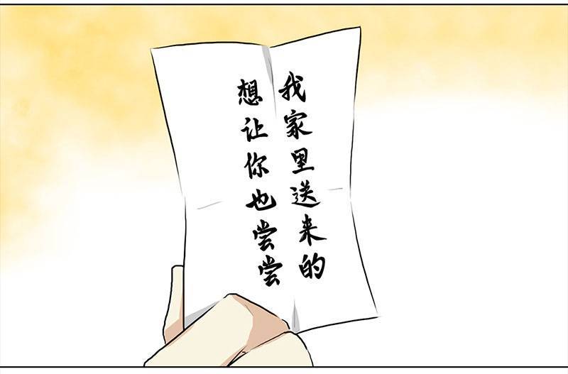 穿越之哑巴王爷054 摊子被毁（2）