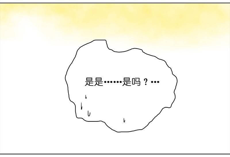 穿越之哑巴王爷056-057 菜市场（1）（2）