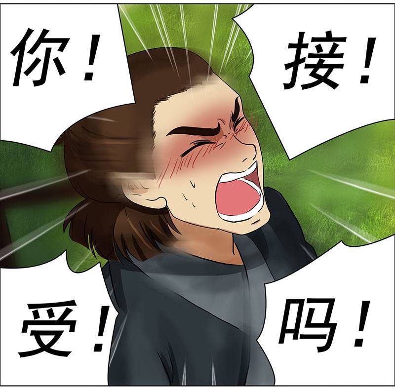 穿越之哑巴王爷059 血槽空了的星星（2）