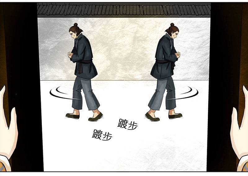 穿越之哑巴王爷059 血槽空了的星星（2）