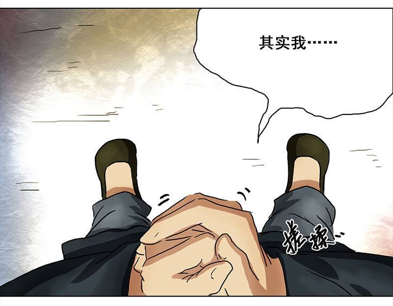 穿越之哑巴王爷059 血槽空了的星星（2）