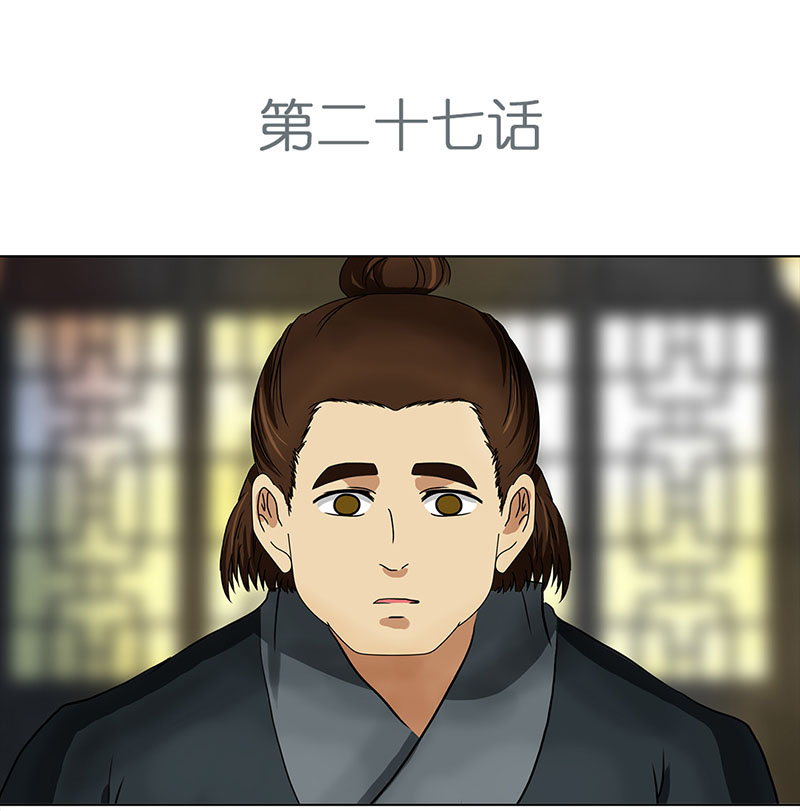 穿越之哑巴王爷061 哄你（2）