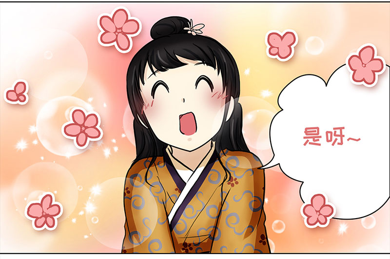 穿越之哑巴王爷063 上京（1）