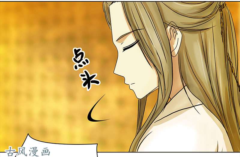 穿越之哑巴王爷064 上京（2）