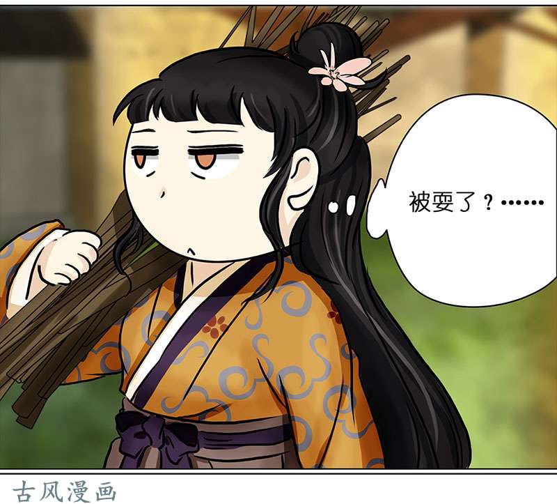穿越之哑巴王爷064 上京（2）
