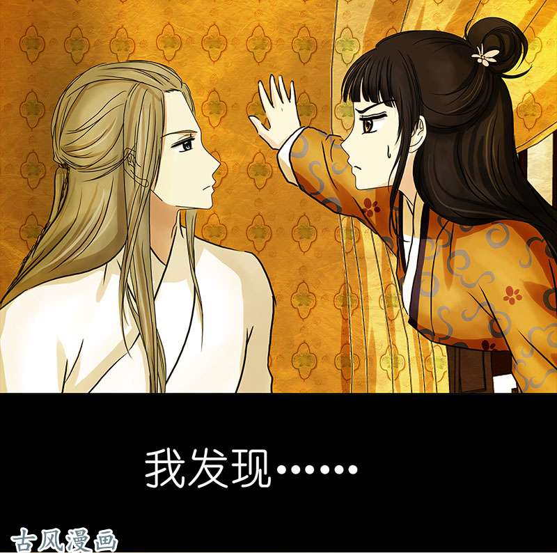 穿越之哑巴王爷064 上京（2）