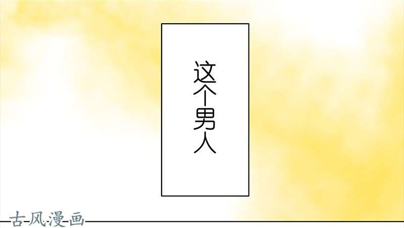 穿越之哑巴王爷064 上京（2）
