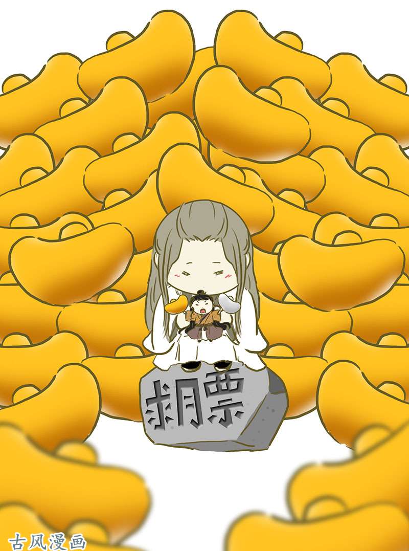 穿越之哑巴王爷066 上京（4）