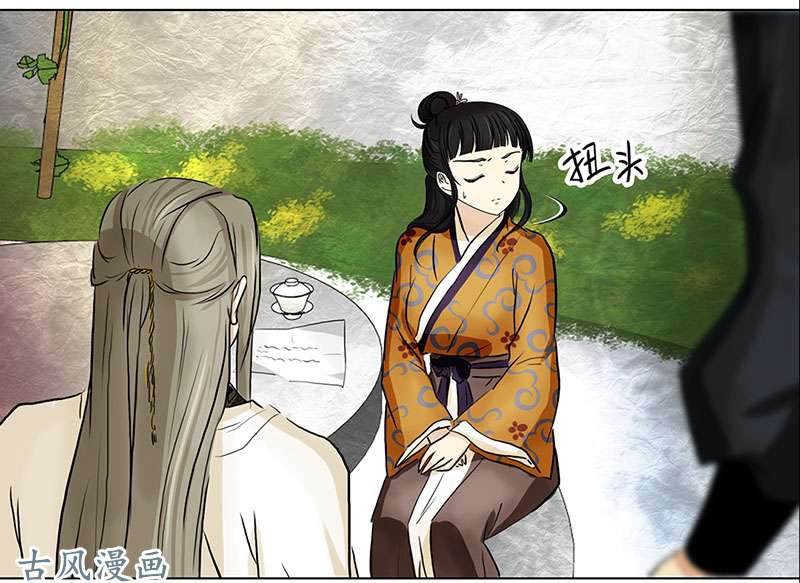 穿越之哑巴王爷067 上京（5）