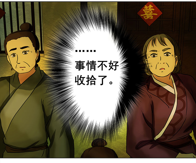 穿越之哑巴王爷071 京城（3）