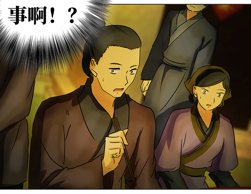 穿越之哑巴王爷071 京城（3）
