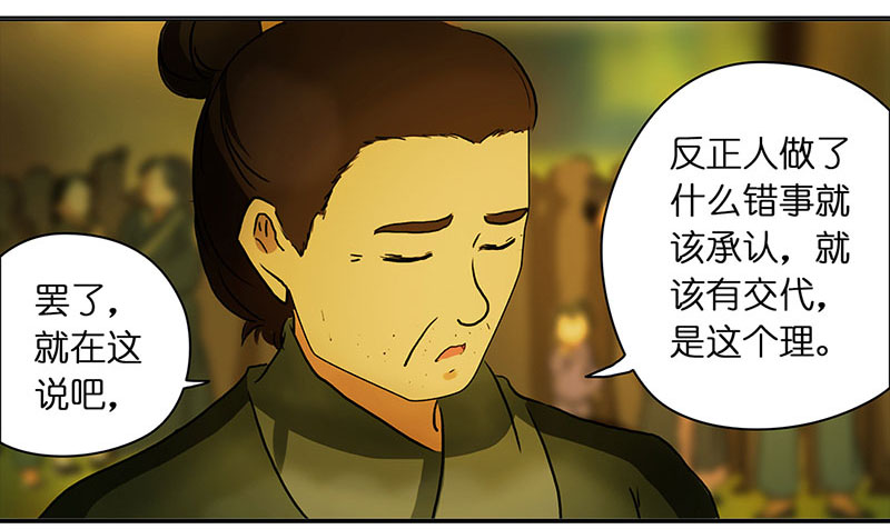 穿越之哑巴王爷072 拜帖（1）
