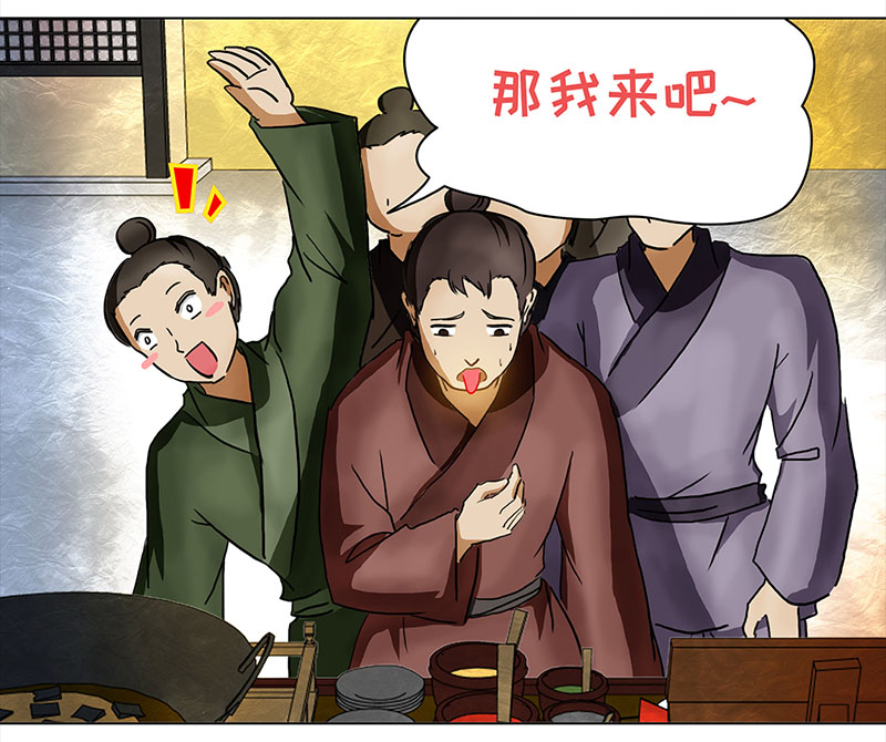 穿越之哑巴王爷074 拜帖（3）