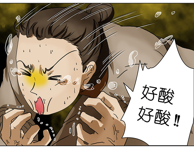 穿越之哑巴王爷074 拜帖（3）