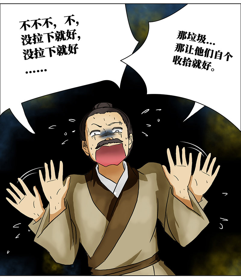 穿越之哑巴王爷074 拜帖（3）