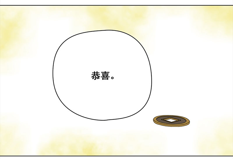 穿越之哑巴王爷074 拜帖（3）