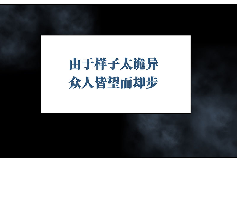 穿越之哑巴王爷074 拜帖（3）