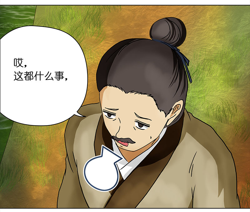 穿越之哑巴王爷074 拜帖（3）