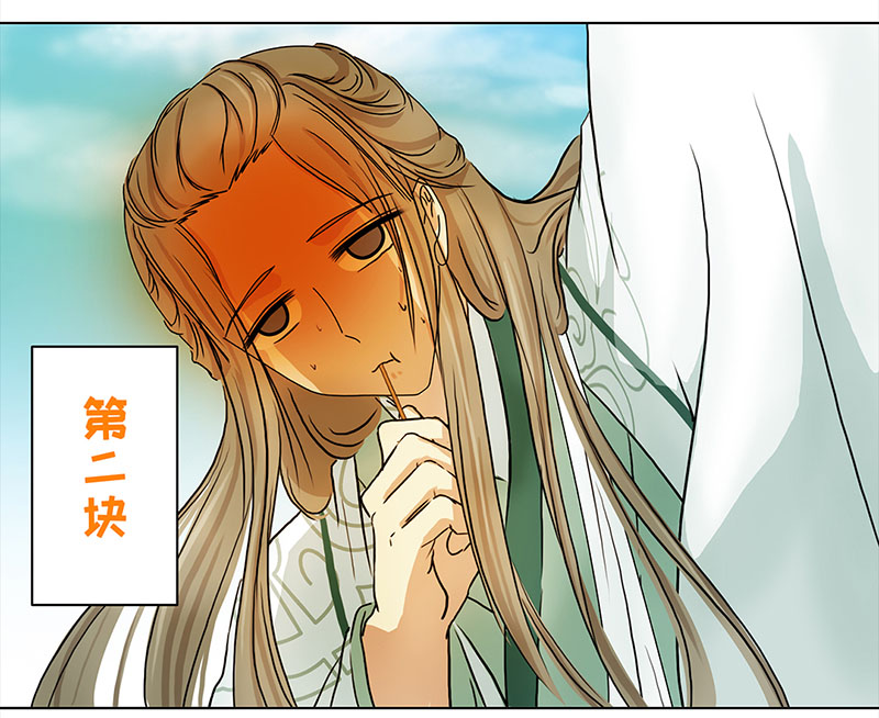 穿越之哑巴王爷075 拜帖（4）