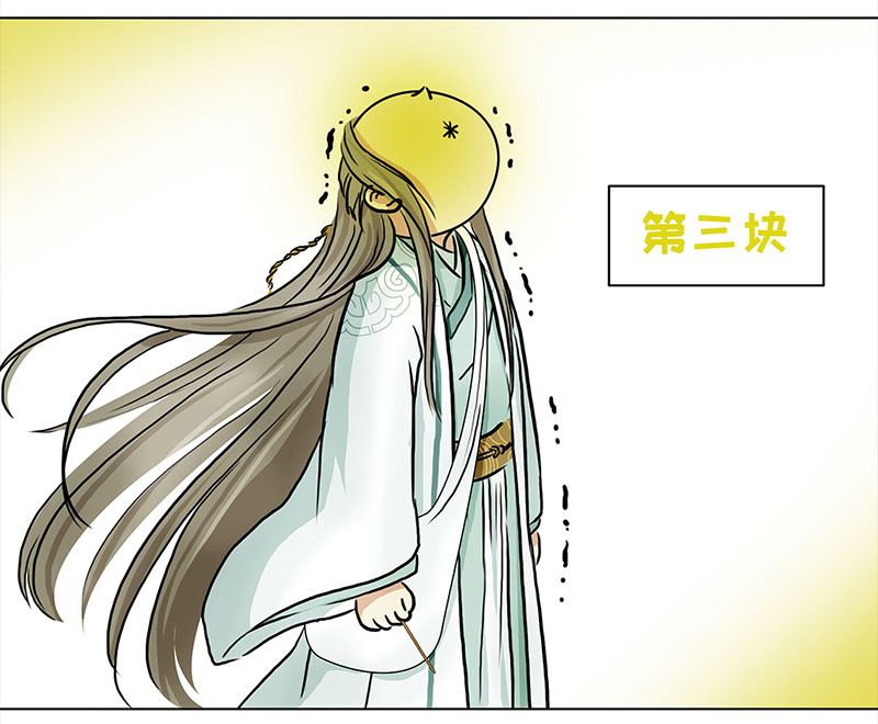 穿越之哑巴王爷075 拜帖（4）