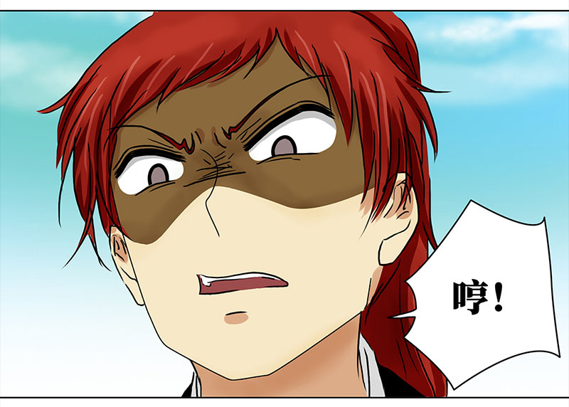 穿越之哑巴王爷077 赏花宴（2）