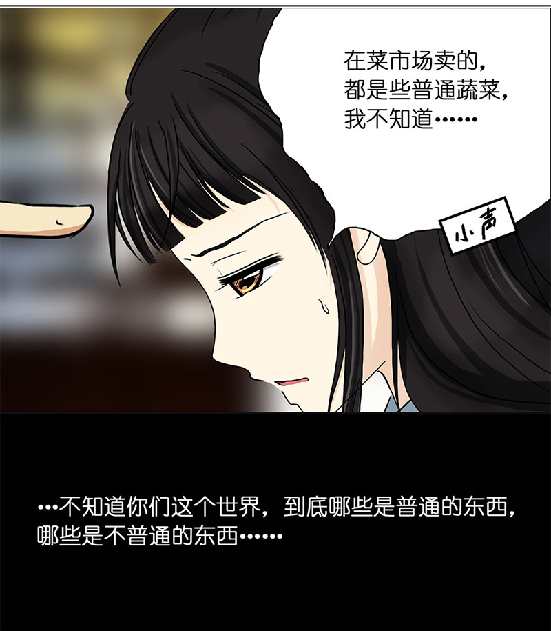穿越之哑巴王爷079 选择（1）
