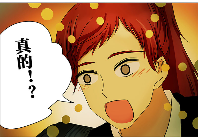 穿越之哑巴王爷083 重回平山镇（2）