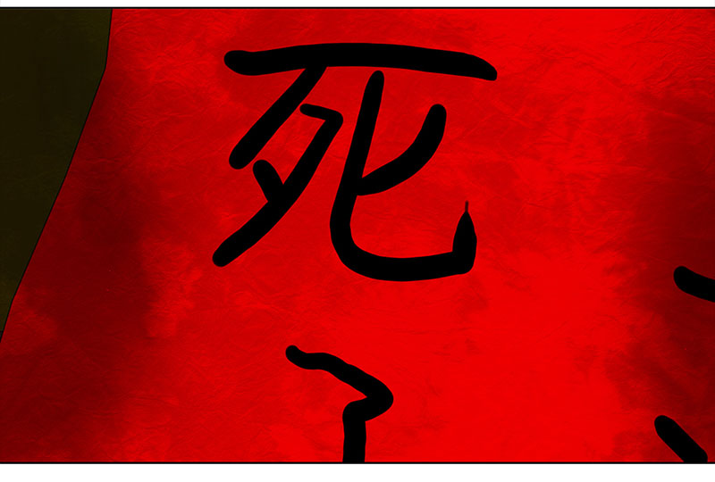 穿越之哑巴王爷086 露馅（1）