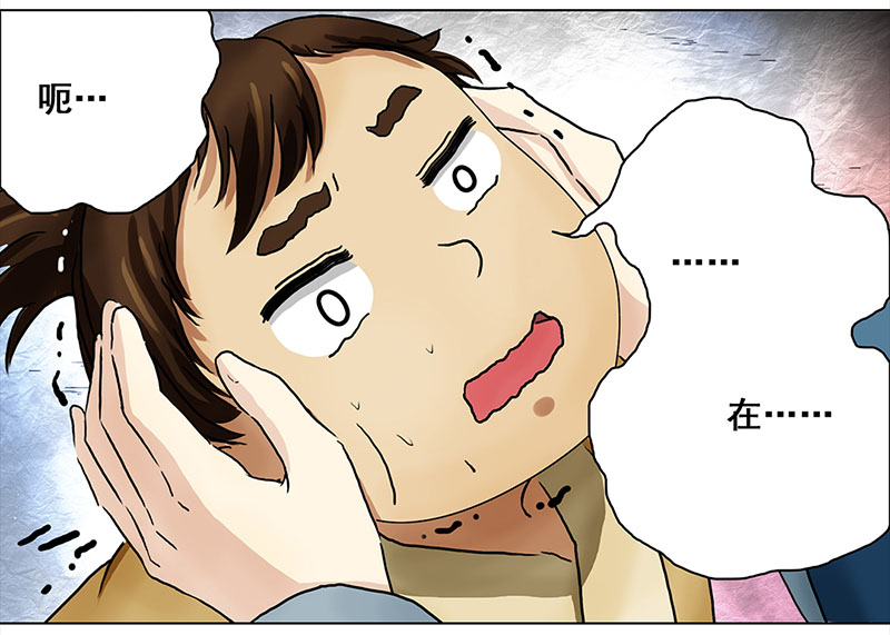 穿越之哑巴王爷087 露馅（2）