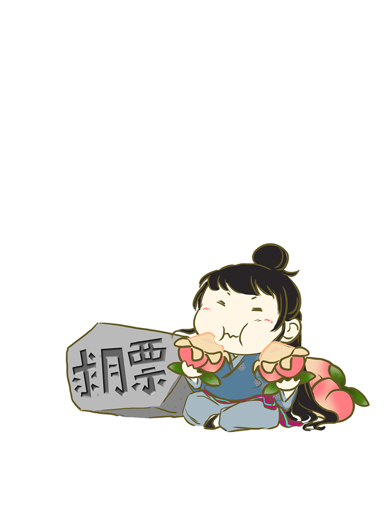 穿越之哑巴王爷088 露馅（3）