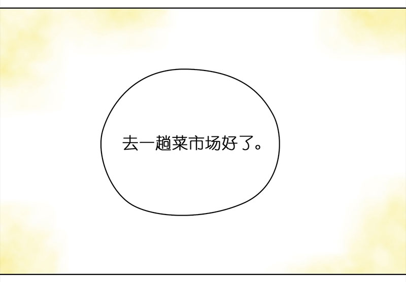 穿越之哑巴王爷089 小奶狗（1）
