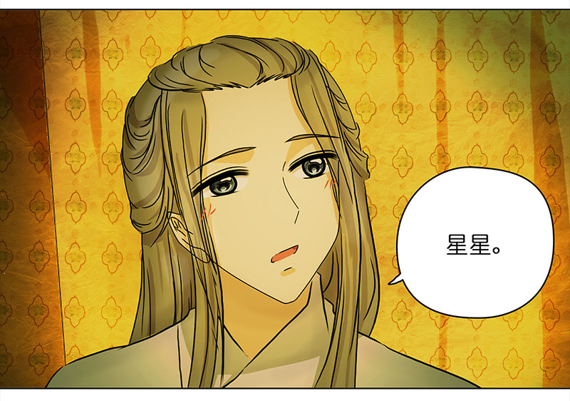 穿越之哑巴王爷089 小奶狗（1）