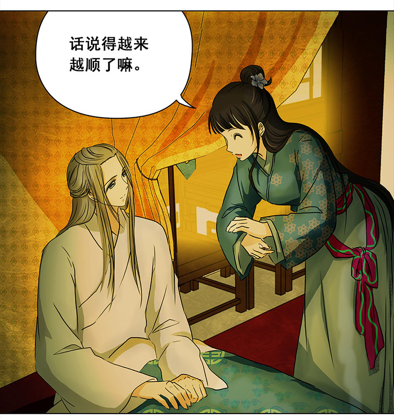 穿越之哑巴王爷089 小奶狗（1）
