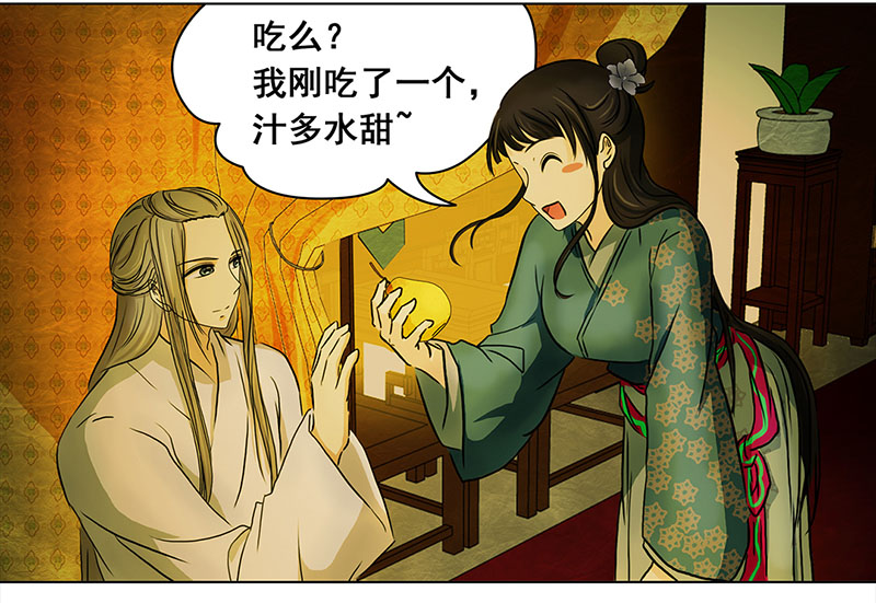 穿越之哑巴王爷089 小奶狗（1）