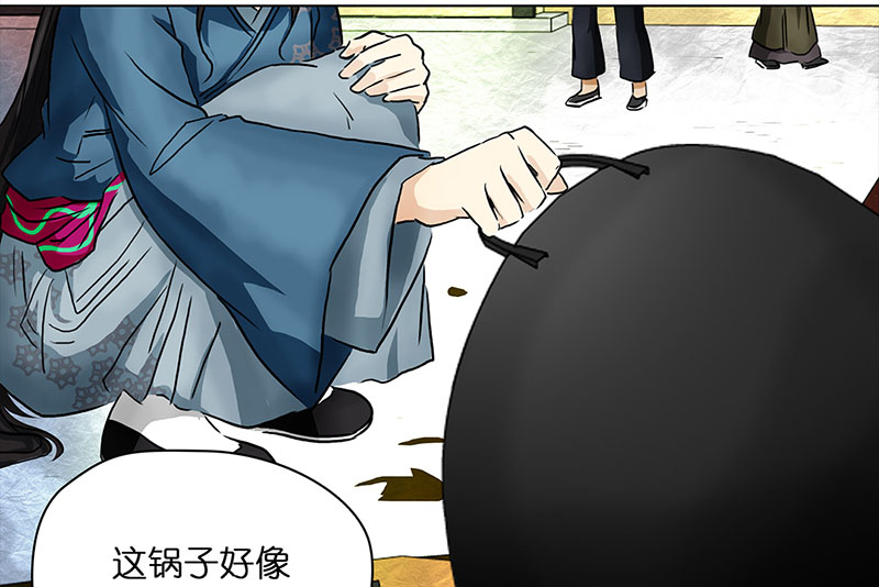 穿越之哑巴王爷089 小奶狗（1）