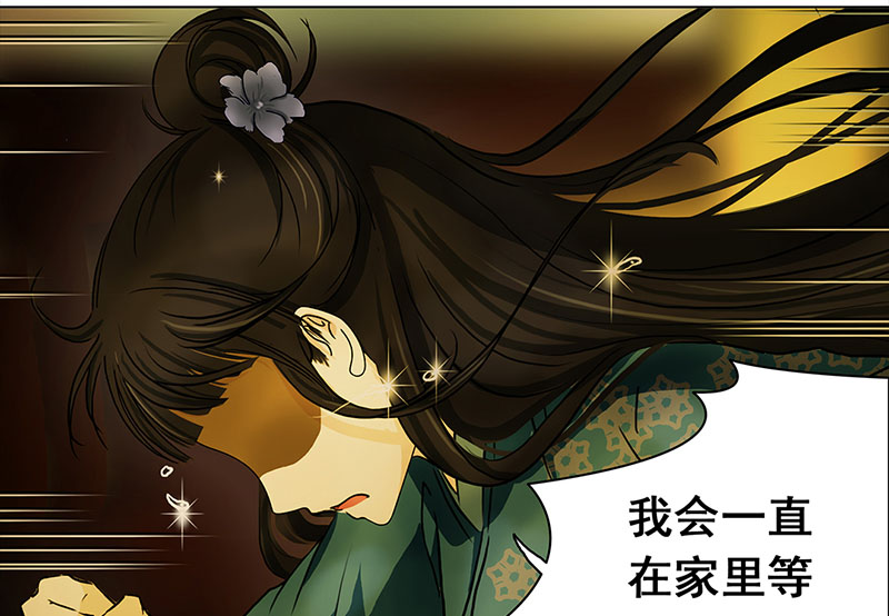 穿越之哑巴王爷090 小奶狗（2）