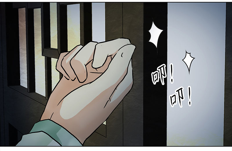 穿越之哑巴王爷092 付夫人（2）