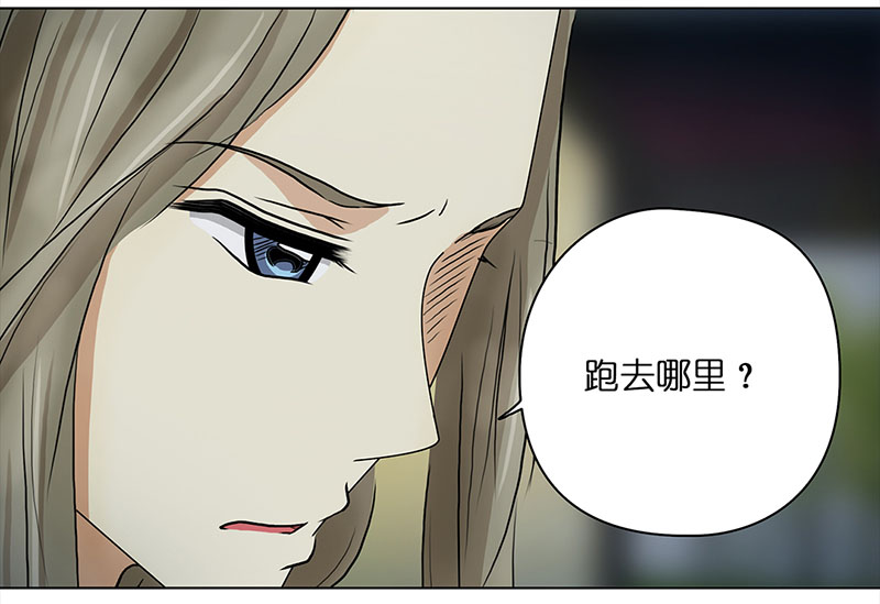 穿越之哑巴王爷094 出海（1）