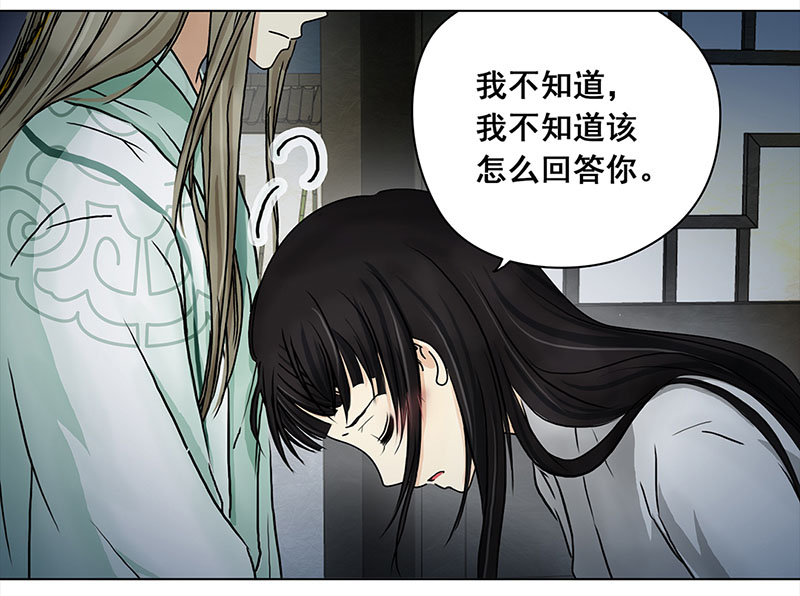 穿越之哑巴王爷094 出海（1）