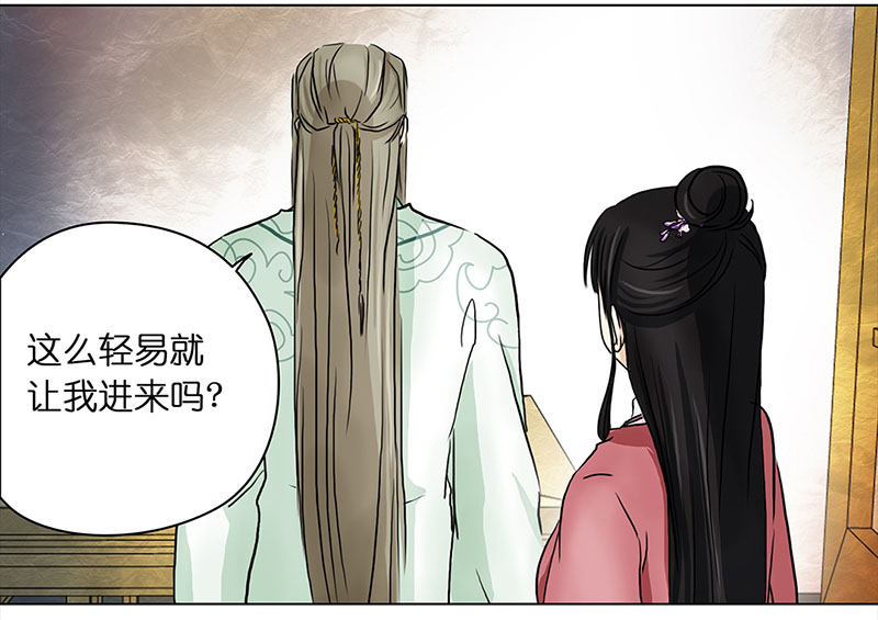 穿越之哑巴王爷097 出海（4）