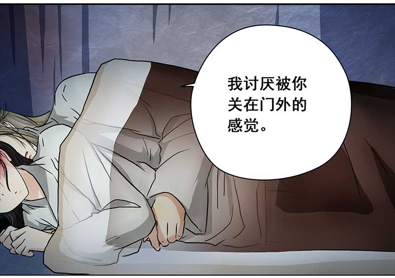 穿越之哑巴王爷098 有味道的儿子（1）