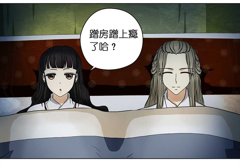 穿越之哑巴王爷098 有味道的儿子（1）