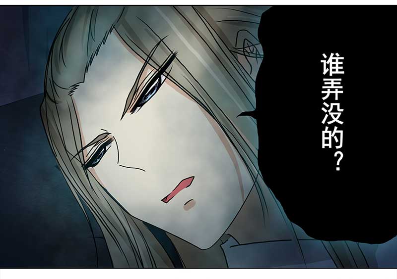 穿越之哑巴王爷098 有味道的儿子（1）