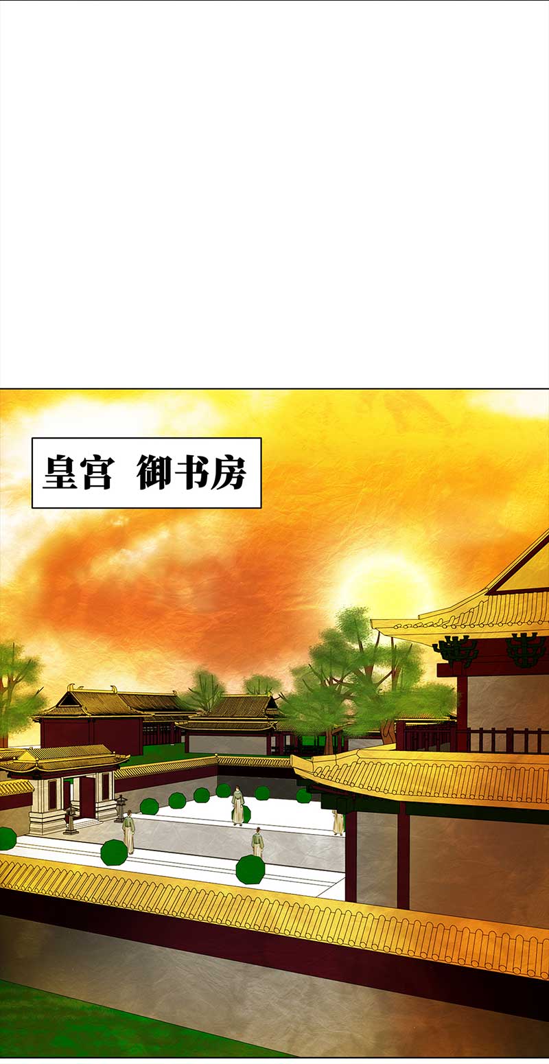 穿越之哑巴王爷101 有味道的儿子（4）