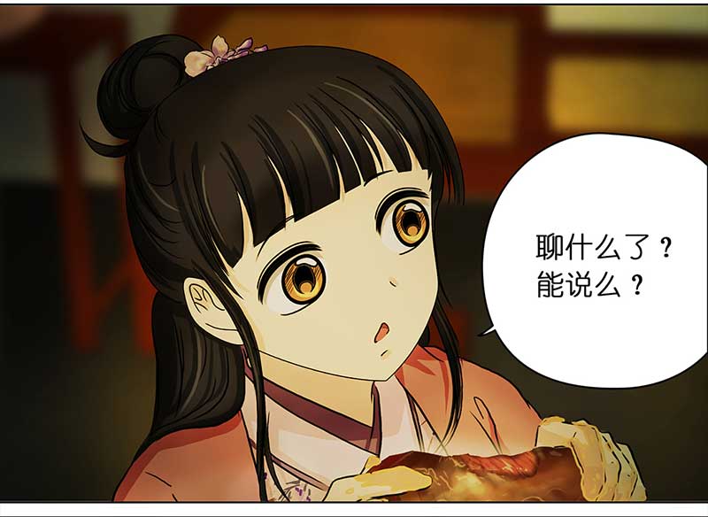 穿越之哑巴王爷102 回到现代（1）