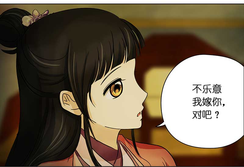 穿越之哑巴王爷102 回到现代（1）