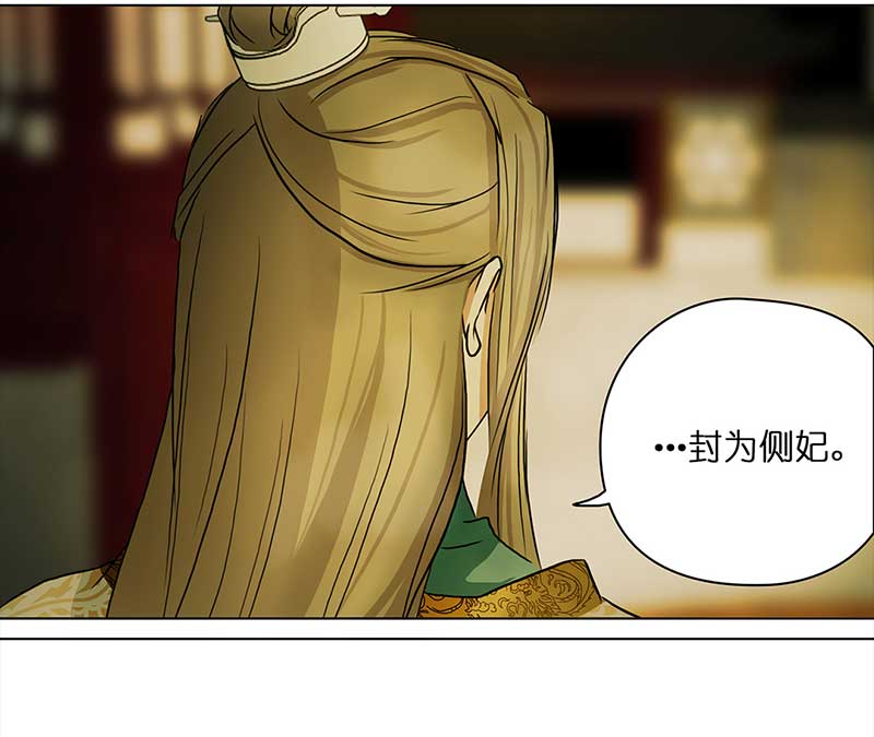 穿越之哑巴王爷102 回到现代（1）